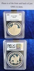 2000 S Republic of Liberia $10 Proof Standing Liberty Quarter PCGS PR69