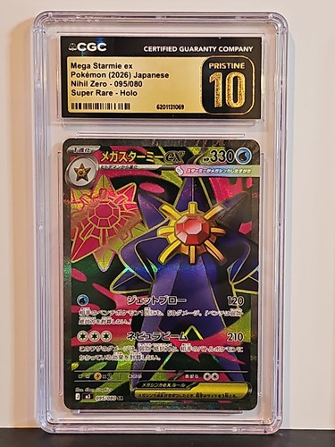 CGC Pristine 10 Mega Starmie ex 095/080 M3: Nihil Zero Holo (Japanese)