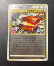 Legend Box 051/L-P LP: Legends Promos for sale | eBay