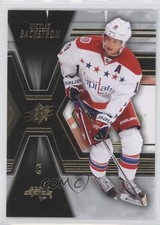 2014-15 SPx Nicklas Backstrom #86 e6j