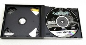 ENIX: Nanatsu Kaze no Shima Monogatari Sega Saturn Soft