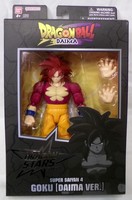 "Bandai Dragon Stars Super Saiyan 4 Goku Daima Ver. 6\" Figur"