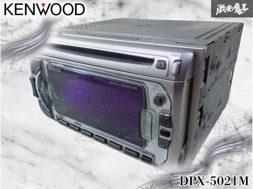 KENWOOD DPX-5021M 2-DIN CD/MD Player AM/FM Radio Car Audio w/Cable