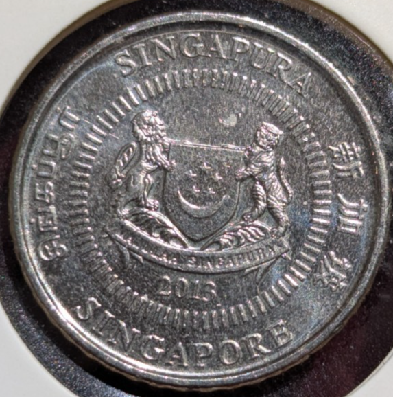 2013 - Singapore 50 Cents VF - Port of Singapore - Coat of Arms