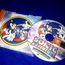 Sonic Adventure International SEGA Dreamcast DC NTSC-J Japan
