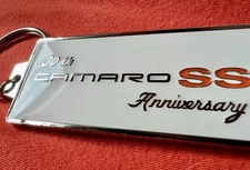 Camaro SS 30th Anniversary Reproduction Metal Key Chain