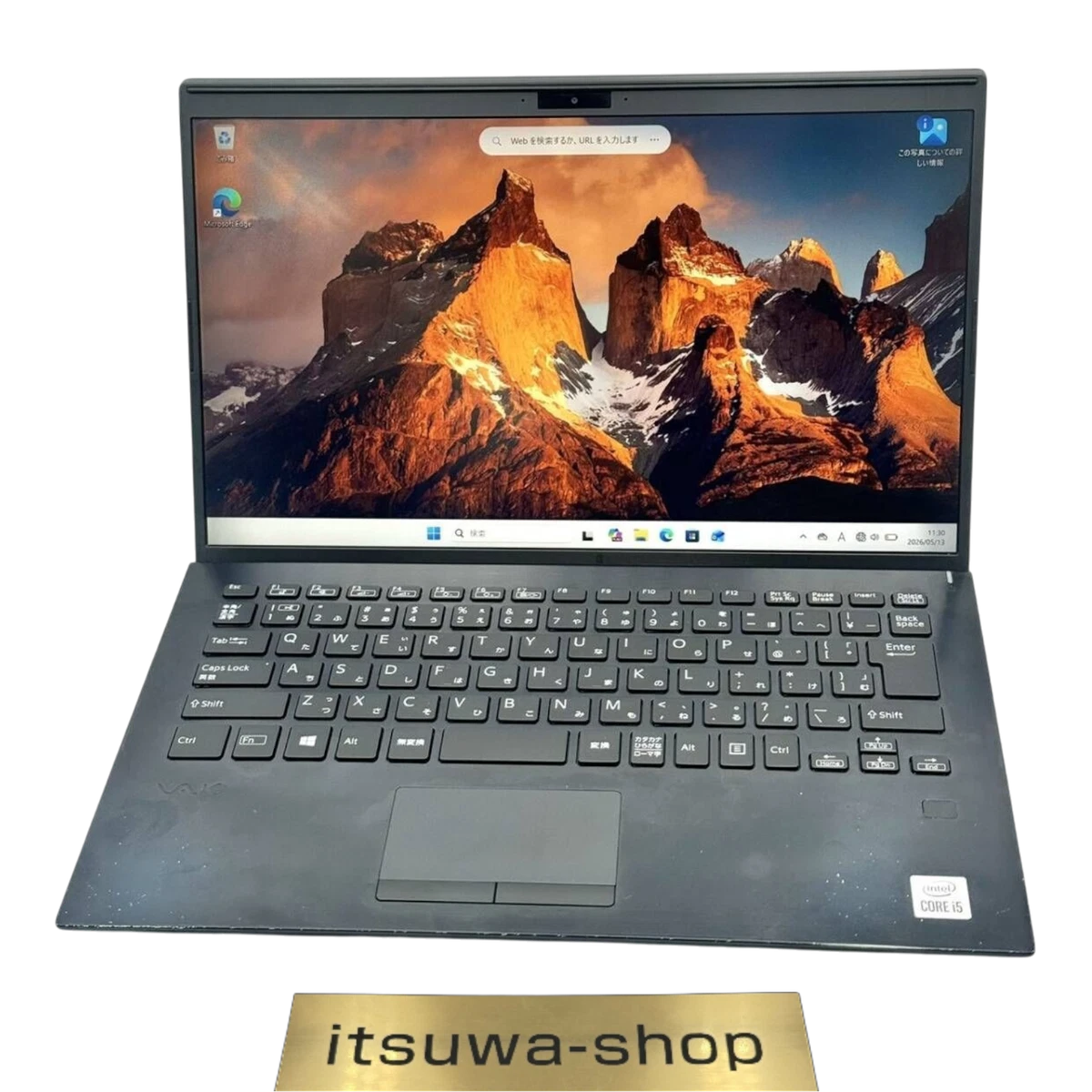 Sony Laptops & Netbooks for sale | eBay
