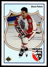 1990-91 Upper Deck Denis Potvin New York Islanders #515