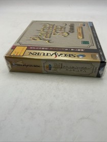 Phantasy Star Collection Sega Saturn Used Japanese