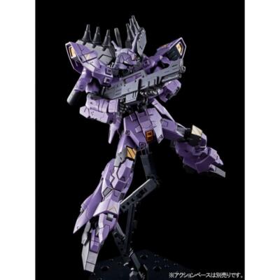 HG 1/144 MOON GUNDAM & VARGUIL ガンプラセット HG 1/144 Varguil Plastic Model Kit Moon Gundam Premium