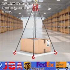 4 Leg Chain Sling 1/4 in*10 FT Adjustable Lifting Slings w/ 8 Hooks 6613 lb Load