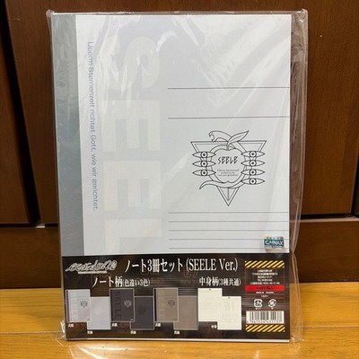 SELENNOTE 3 BOOK SET #73b4e8