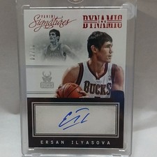 Panini 2013-14 Signatures Dynamic Ink Ersan Ilyasova #24 Red Serial Numbered /10