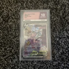 Pokemon TCG Fusion Strike Mew v 251/264 ACE 10