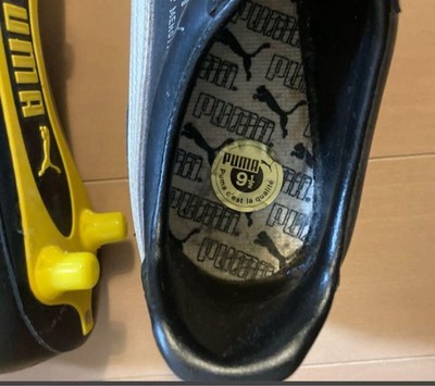 Puma World Cup Menotti Vintage Maradona Made In France rare used