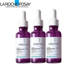 3Pcs La Roche-Posay Pure Niacinamide 10 Serum Hyaluronic Acid 30ml-Fast Dispatch