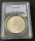 1902 O MORGAN DOLLAR PCGS MS 65 - SILVER - UNCIRCULATED - CERTIFIED - $1