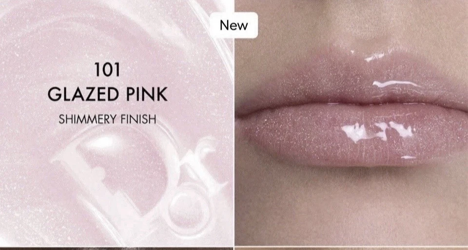 Dior Addict Lip Glow Butter 101 Glazed Pink 0.34 oz/2025 Collection + Dior Pouch - Image 4 of 4