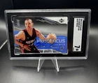 2003-04 Upper Deck Glass CARON BUTLER AutoFocus Auto Card #CB SGC 7 Heat