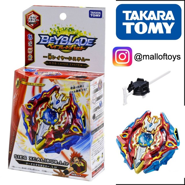 xcalius takara tomy
