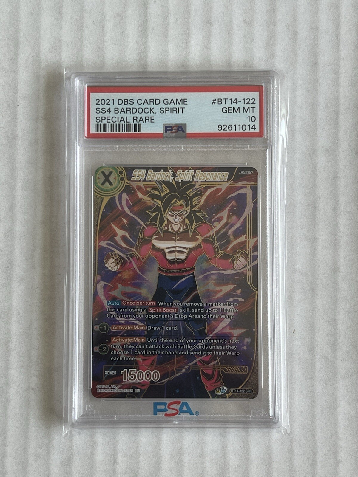 2021 Dragon Ball Super SS4 Bardock, Spirit SPR BT14-122 (PSA 10)