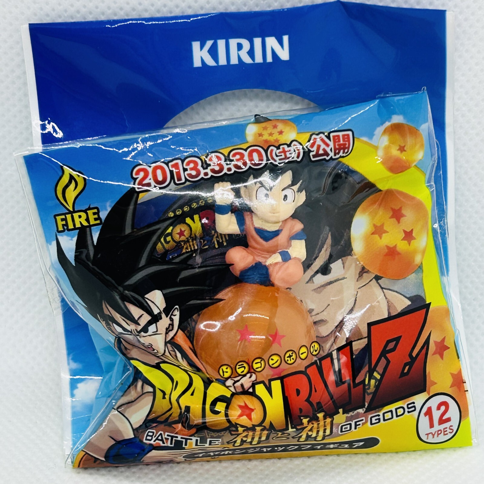Son Goku Dragon Ball Z Earphone jack Collection mascot Mini figure KIRIN