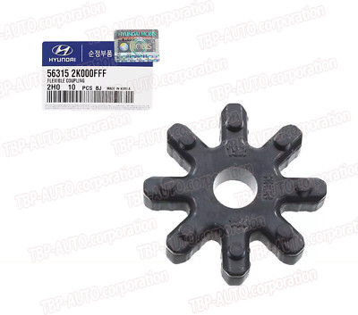 GENUINE    Flexible Steering Column Coupler For Hyundai Kia  563152K000FFF