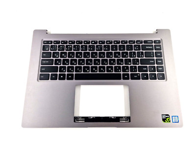 Xiaomi Notebook Pro 15.6 Handauflage mit Tastatur US RU LT Hintergrundbeleuch...