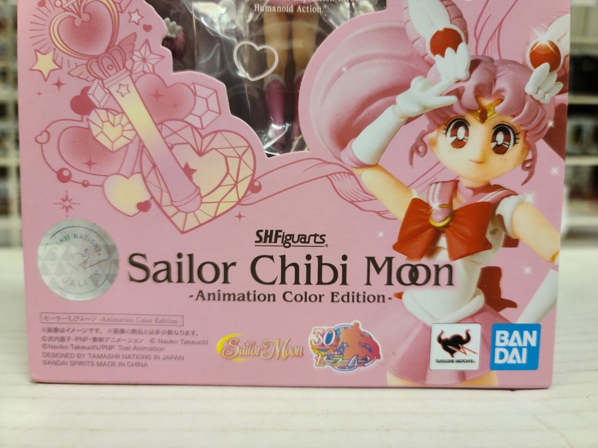 Figurine Sailor Chibi Moon S.H.Figuarts – Animation Color Edition – Neuve Sous Blister