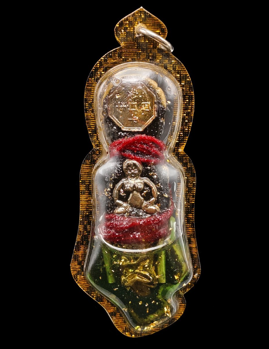 Poupée Vaudou / Amulette Thaïlandaise Kuman Thong à Deux Têtes - 11 Cm