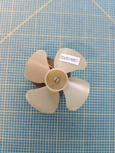 Constructa CF28850 /03 Backofen Lüftermotor Lüfter 00490780