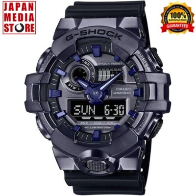 CASIO G-SHOCK GM-700P-6AJF Big Case Metallic Purple Analog