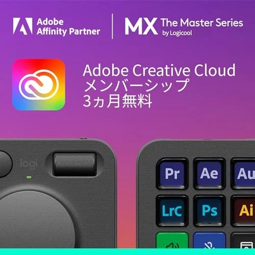 Logitech MX Creative Console KXCCGR Left Hand Device Dial Pad Graphite - Image 4 of 4