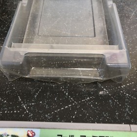 Famicom Box Manual for NES Classic Console K2447 Japan