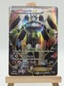 Zygarde EX 54a/124 Fates Collide Alternate Full Art Promo Pokemon TCG