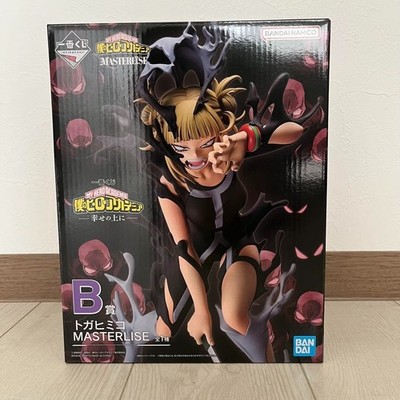 Ichiban Kuji My Hero Academia On Top of Happiness B Prize Himiko Toga Figur NEU