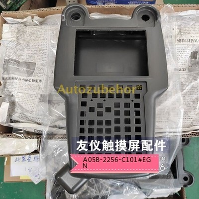 For A05B-2256-C101 #ff