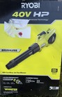 RYOBI 40V HP Brushless Whisper Series Jet Fan Blower RY404010 730 CFM — photo 2