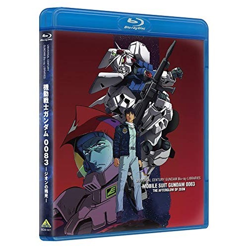 UC Gundam Blu-ray Libraries Gundam 0083 Afterglow of Zeon Japan English Subtitle - Picture 3 of 5