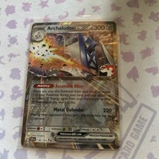 Archaludon ex 130/191 Prize Pack Series Cards Holo