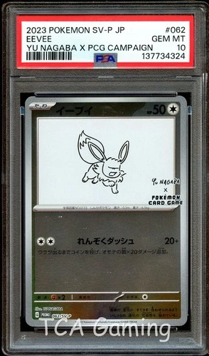PSA 10 GEM MINT Eevee 062/SV-P Yu Nagaba PROMO Japanese Pokemon Card 324