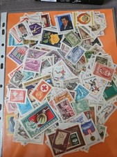 HONGRIE : LOT DE + 500 TIMBRES OBLITERES DIFFERENTS H1