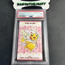 2016 PSA 9 Poncho Wearing Pikachu Audino MC Business Card Promo Japanese Pokemon