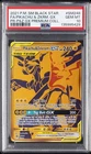 2021 POKEMON SM BLACK STAR PROMO #SM248 FULL ART/PIKACHU & ZEKROM GX PSA 10