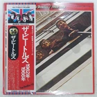 BEATLES 1962-1966 APPLE EAS77003 2LP