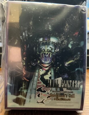 exdeath final fantasy mtg Exdeath Rebellion's Call Prerelease Official Sleeves - New - Final Fantasy