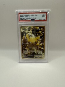 Pokemon 20th Anniversary | eBay Pokemon 20th Anniversary | eBay