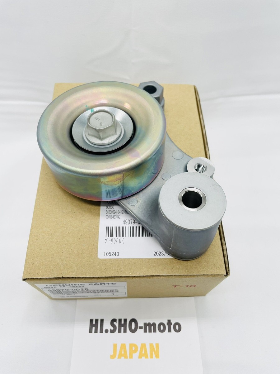 YYです New Kawasaki OEM Pulley-Belt 49079-0028 | eBay