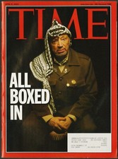 APRIL 8 2002 TIME MAGAZINE, YASSER ARAFAT: ALL BOXED IN, PALESTINE