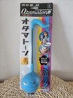 Otamatone Blue di Maywa Denki Sintetizzatore Strumento Musicale Elettronico